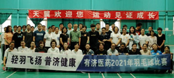美狮贵宾会·(中国)官方网站